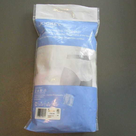 Jockey Women's 3-Pack Elance Hipster Panty Underwear, Ivory Sand Pink, 9 / XXL - Picture 2 of 8